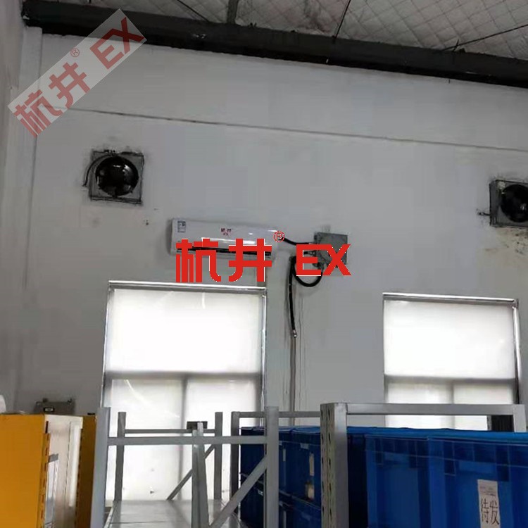 風(fēng)力發(fā)電廠防爆空調(diào)廠家 風(fēng)力發(fā)電廠防爆空調(diào)廠家
