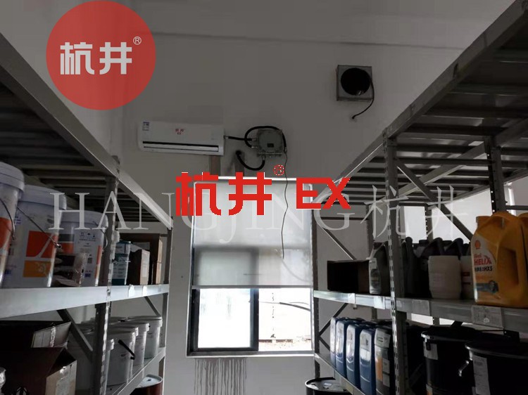 石油防爆空調(diào)機(jī) 8p防爆空調(diào)機(jī) 石油防爆空調(diào)機(jī) 8p防爆空調(diào)機(jī)