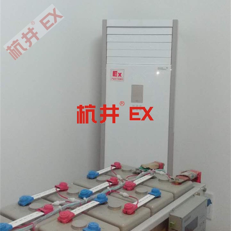 遼寧大連防爆空調(diào)銷售公司-防爆資質(zhì)齊全 遼寧大連防爆空調(diào)銷售公司-防爆資質(zhì)齊全
