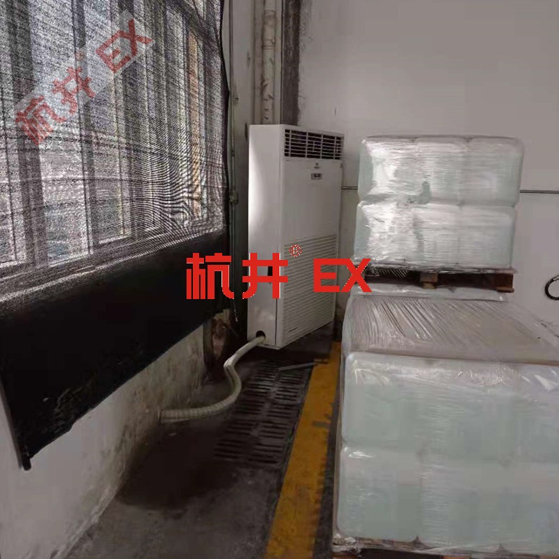 油漆烤漆房防爆空調(diào)機(jī) BHKT2.6Ex1.5p防爆空調(diào)機(jī) 油漆烤漆房防爆空調(diào)機(jī) BHKT2.6Ex1.5p防爆空調(diào)機(jī)
