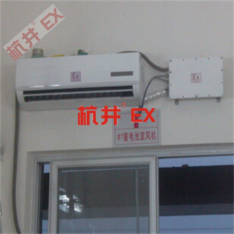 醫(yī)藥車間倉庫需要配置防爆屋頂式空調 醫(yī)藥車間倉庫需要配置防爆屋頂式空調