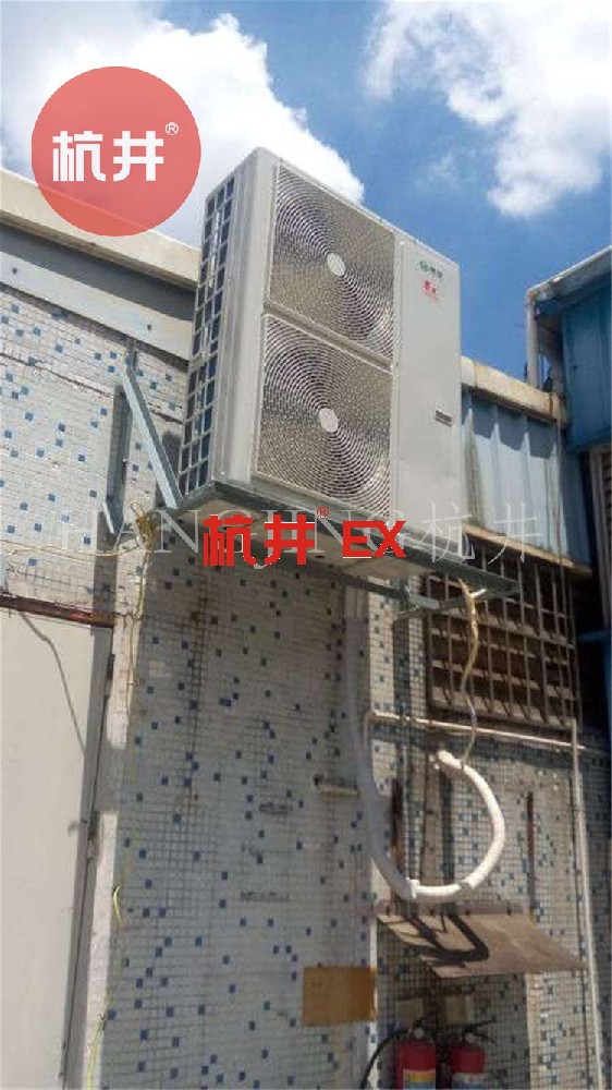 金屬制品廠用空調(diào)-防爆一拖多空調(diào)