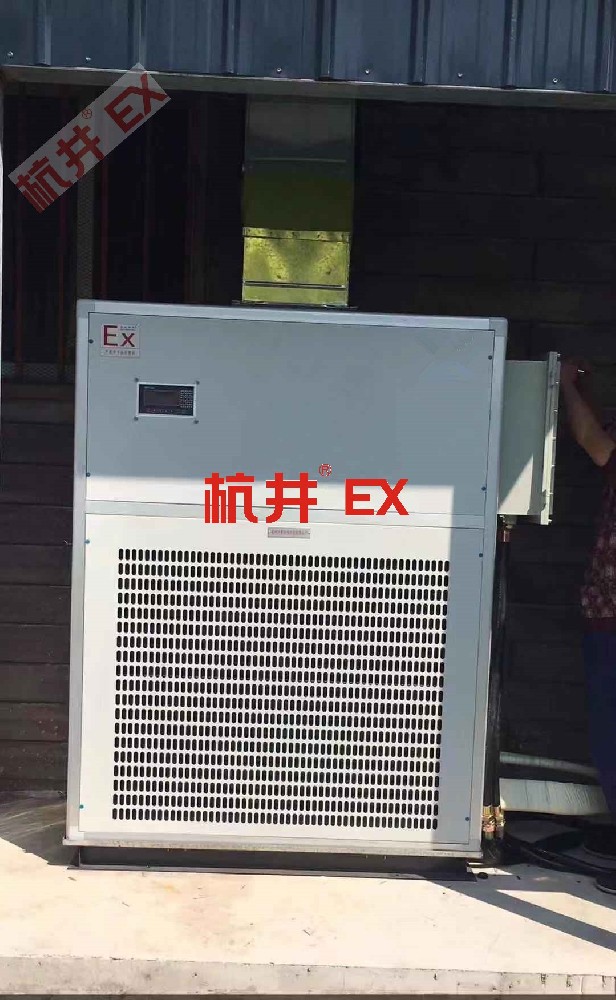 酒精庫(kù)乙醇車間用空調(diào)-防爆單元式空調(diào)