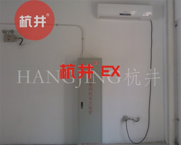 火藥鞭炮煙花倉庫用空調(diào)-防爆恒溫恒濕空調(diào)