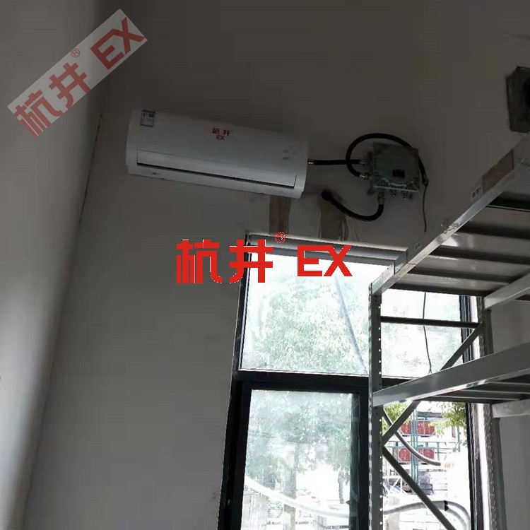 防爆倉庫用空調(diào)-防爆恒溫恒濕機