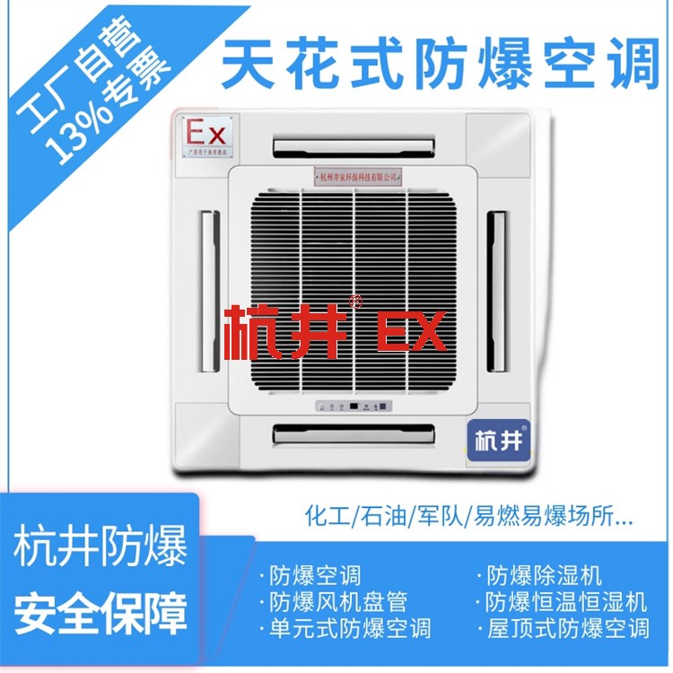 高溫下氫氣和氧氣為什么會爆炸