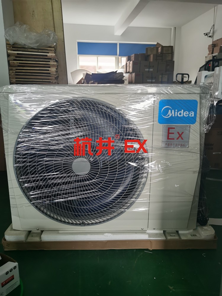 電子廠用三開(kāi)門(mén)立式重型門(mén)把手防爆冷柜 電子廠用三開(kāi)門(mén)立式重型門(mén)把手防爆冷柜