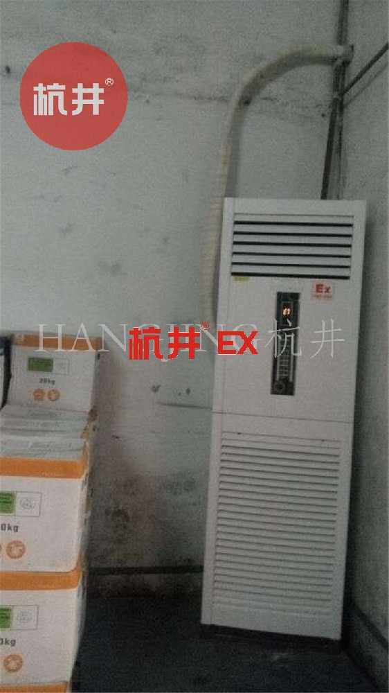 危險品倉庫防爆空調(diào)的防爆原理是什么 危險品倉庫防爆空調(diào)的防爆原理是什么