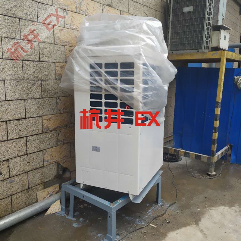 油漆車間需要配置防爆吸頂式空調(diào)