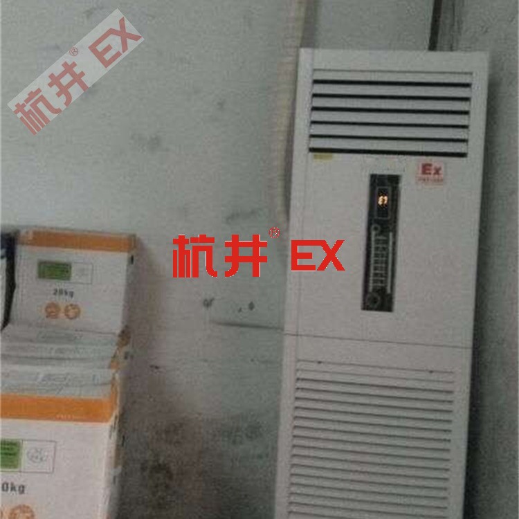 防爆應急燈怎么接線