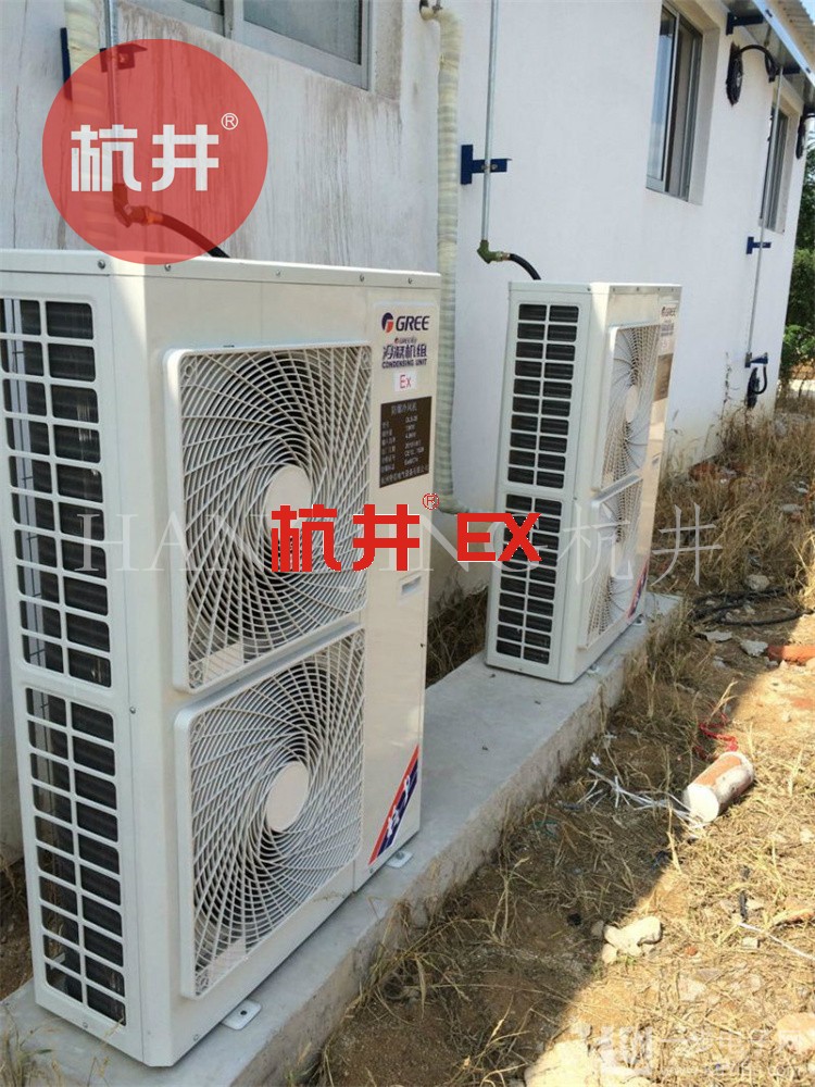 印刷防爆空調(diào)機(jī) BHKT5.0Ex二匹防爆空調(diào)機(jī)