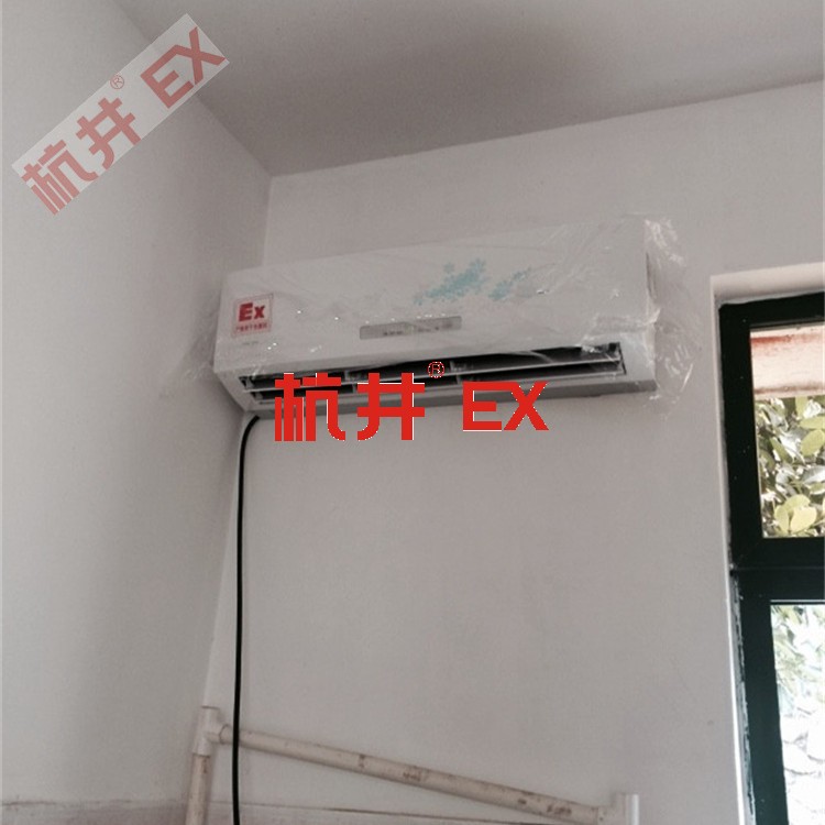 油漆烤漆房用空調(diào)-防爆吸頂式空調(diào)