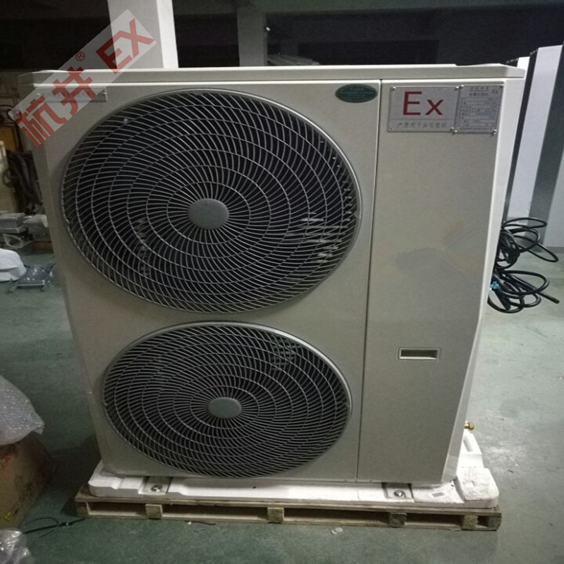 油罐區(qū)石油庫(kù)需要配置防爆新風(fēng)機(jī)組 油罐區(qū)石油庫(kù)需要配置防爆新風(fēng)機(jī)組