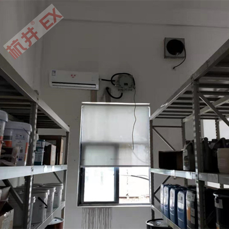 化學(xué)品倉(cāng)庫(kù)使用防爆空調(diào)的注意事項(xiàng) 化學(xué)品倉(cāng)庫(kù)使用防爆空調(diào)的注意事項(xiàng)