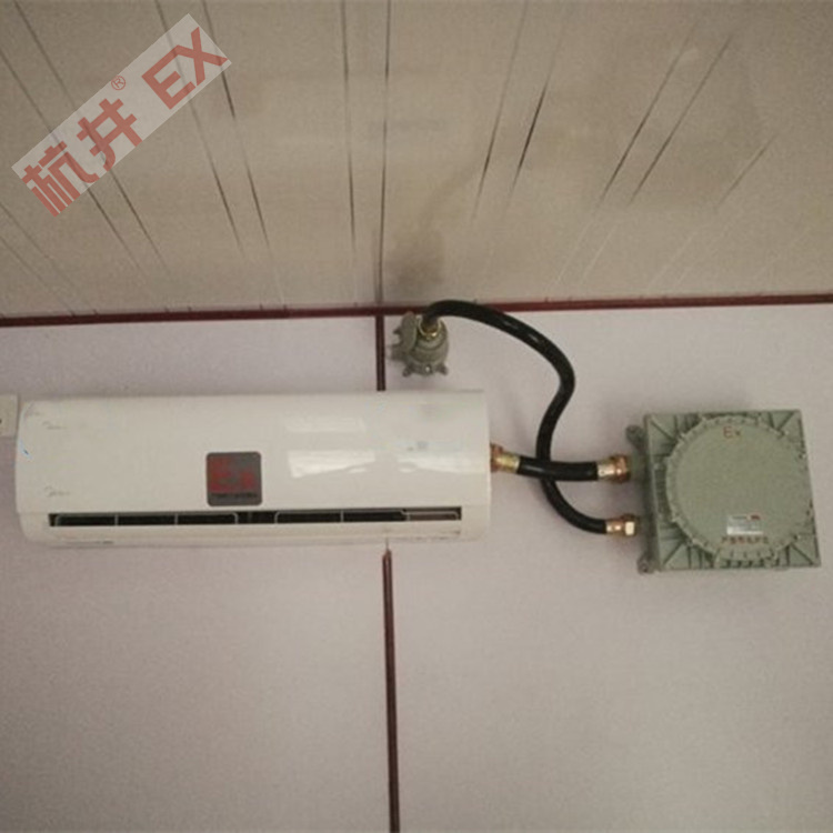 油漆房實(shí)驗(yàn)室用防爆空調(diào) 油漆房實(shí)驗(yàn)室用防爆空調(diào)
