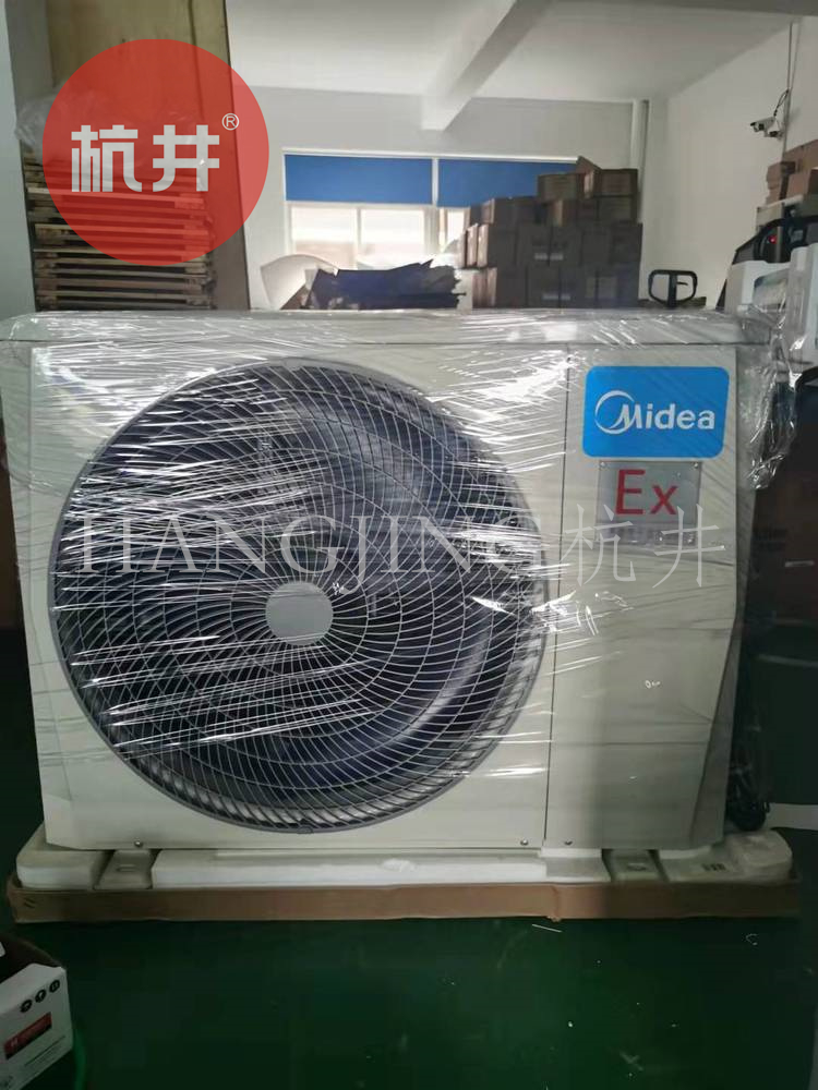 危險品倉庫?;瘞煨枰渲梅辣銣睾銤駲C 危險品倉庫?;瘞煨枰渲梅辣銣睾銤駲C