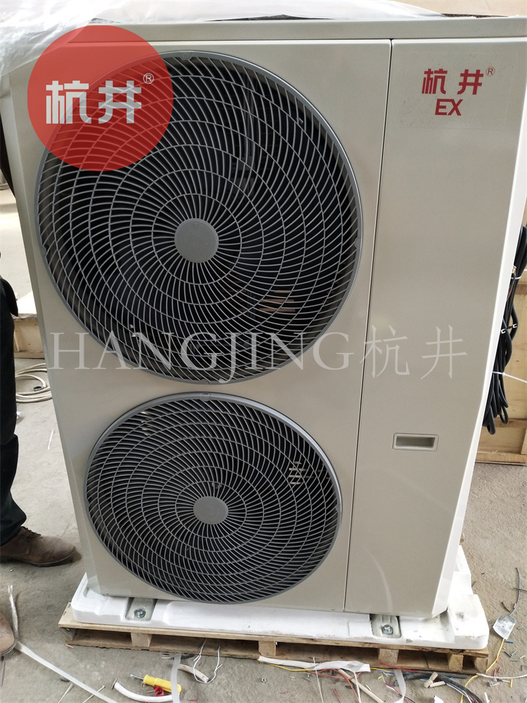 化學品車間需要配置防爆空調(diào) 化學品車間需要配置防爆空調(diào)
