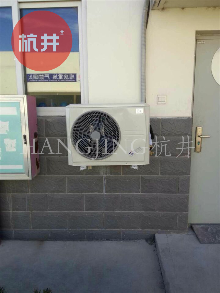 煉油廠防爆空調(diào)在使用中如何維護(hù) 煉油廠防爆空調(diào)在使用中如何維護(hù)