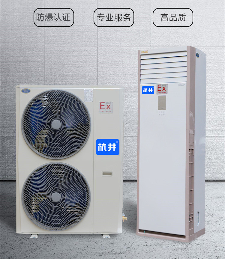 影響油庫噴溫度的因素有哪些
