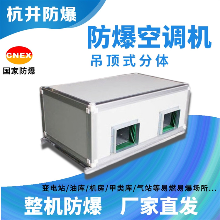 海信變頻空調(diào)外機亮滅亮是什么意思？怎么解決