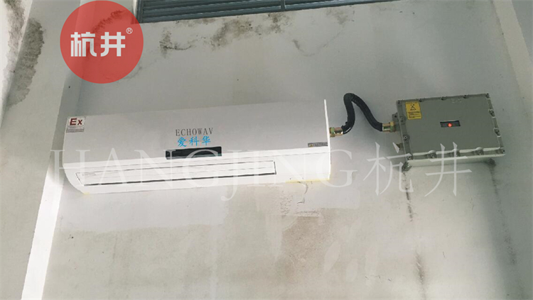供電局防爆空調(diào)機(jī) 3p防爆空調(diào)機(jī) 供電局防爆空調(diào)機(jī) 3p防爆空調(diào)機(jī)