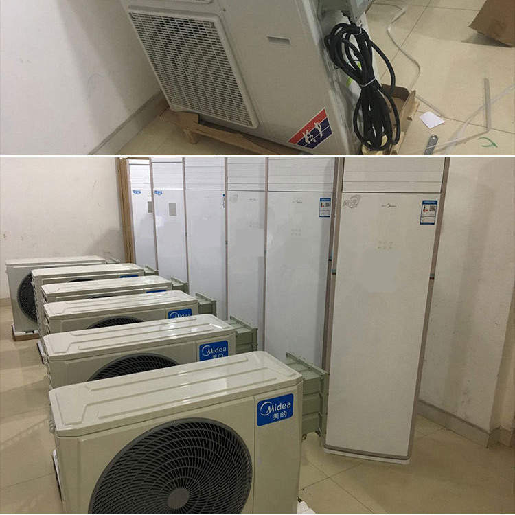 發(fā)電基站用空調(diào)-防爆一拖多空調(diào) 發(fā)電基站用空調(diào)-防爆一拖多空調(diào)