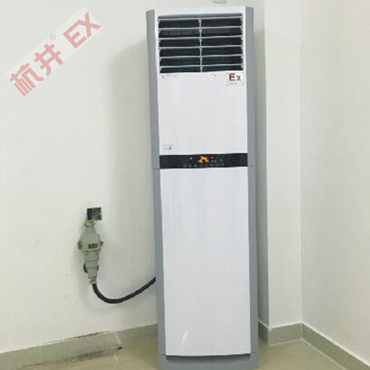 原油儲備庫用空調(diào)-防爆一拖多空調(diào) 原油儲備庫用空調(diào)-防爆一拖多空調(diào)