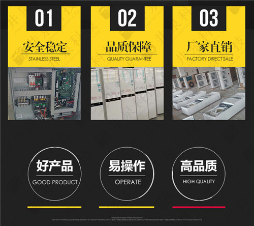 印刷廠防爆空調(diào)機案例圖