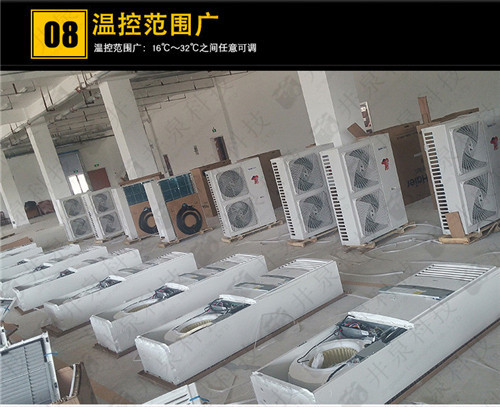 煉油廠防爆空調(diào)機(jī)案例圖